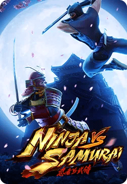 Ninja
