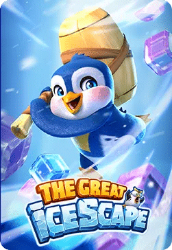 The Greay Icescpe